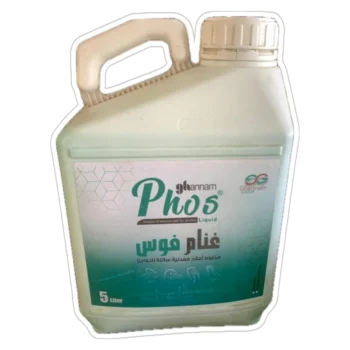 Ghannam Phos