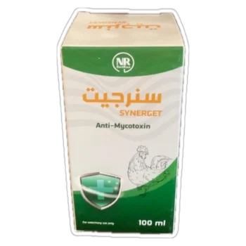 SYNERGET (سنرجيت).