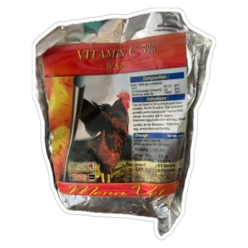 VITAMIN C 5% W.S.P (فيتامين ج 5% بودرة قابلة للذوبان في الماء).