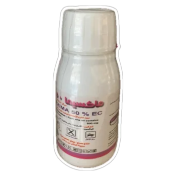 ماكسيما 50% EC (MAXIMA 50% EC).