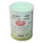 موف-تايلوزين