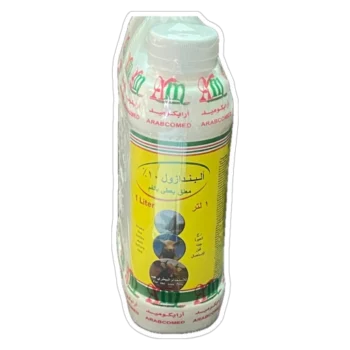 البندازول 10%