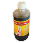 زيت سمك طبيعي.