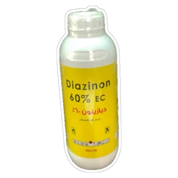 Diazinon