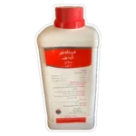 فيتامين أ د3 هـ سائل (AD3E Liquid