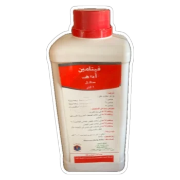 فيتامين أ د3 هـ سائل (AD3E Liquid