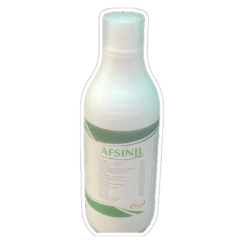 AFSINIL