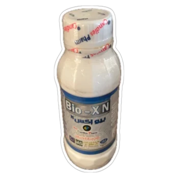Bio - X N (بيو إكس ان).