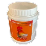 AMINO MAX (أمينو ماكس).