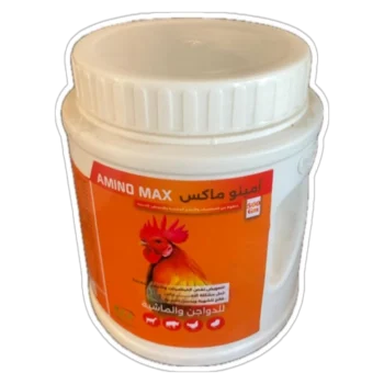 AMINO MAX (أمينو ماكس).