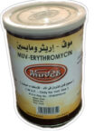 موف - إريثروميسين (MUV-ERYTHROMYCIN).